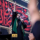 Yazık bu servi boyluya