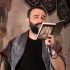 Toprak üstünde yasemin dalları