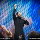 Aşk dertlidir; aşık olmak tehlikelidir