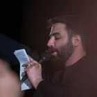 Ey melike, göğün kıblesi sensin Zeyneb