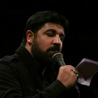 Arbaîn iyilerin payı oldu; ben kaldım