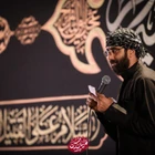 Bir ömür kalbimde altıgen köşen var efendim