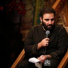 Meşhed ziyaretçisiyim, elini öpmeye geldim