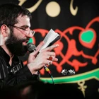 Bizim âdetimiz, hizmetçinin efendisi için ölmesidir