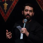 Hoş geldin yolcum, adımın üstüne adım koydun