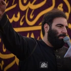 Reza’nın Altın Penceresi sana Kerbelâ verir