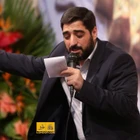 Kalbim kederden özgür, çünkü bu göğüs Hasan’la dolu.