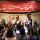 Sen göklerin melikesi, Ali Murtaza’nın kızı