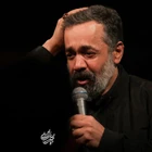 Senin iyi olman için ölürüm