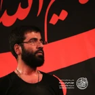 Ey yarim, gittin, vatandan uzak gittin