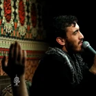 Kalk böyle bırakma beni, Külemeyni