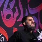 Ey herkesin annesi, ey her şeyden yoruldum anne