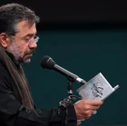 Süleymanî Allah’ta fânî oldu ama bâkîdir