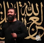 Ali’ye bağlandım, aşkı öğrendim