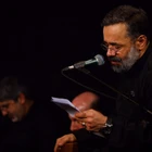 Kıyamete dek başak toplayan bir dilenciyim