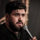 İlahi bela büyüdü