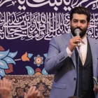 Yağmur yağıyor, ne güzel bir yağmur