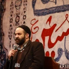 Başkalarının adıyla kulağım bulanıyor