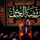 Yine gece oldu ve yine bir adam…