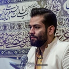 İmam Reza’nın tek oğlu, ey Cevad