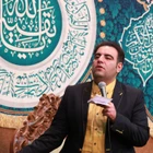 Aşk iniyor; gönlümün evi Arş oluyor