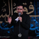 Ey Kâzımeyn toprağı, sen benim cennet kokumsun