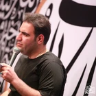 Gökyüzünü tahta üzerine taşıyorlardı