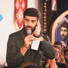 Dünyanın güneşi doğdu, bu gece rahmet yağmuru geldi