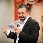 Ey yar selam sana, gönül dostu selam sana