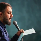 Şaban münâcatından seçmeler