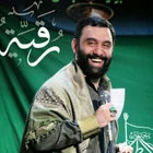 Ben Üveys-i Karanî’yim — hoş sözlü papağanım