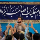 Ey Mehdi, zamanın sahibi, “Lebbeyk lebbeyk”