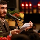 Allahümme Rabbe Şehr Ramazan duası