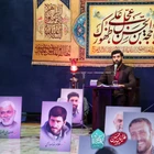 Ya bir gün senden ayrı düşersem