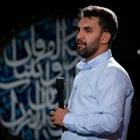 Gidiyorsun ve kalbim kanıyor, gidiyorsun ve ben ağlıyorum.