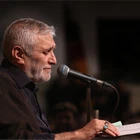 2021 Ramazan ayının onuncu gecesi münâcâtı.