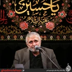 2021 Ramazan ayının on ikinci gecesi münâcâtı.