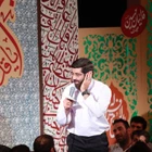 Bu gece Zehra’nın ellerinde Taha’nın güneşi doğar