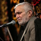 2021 Ramazan ayının on beşinci gecesi münâcâtı.