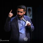 Ben hâlâ suyum — Rubab’ın çocuğuna karşı mahcubum