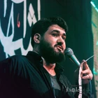 Ramazan ayı — âşık gözyaşları