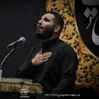 Benim olduğum yer karanlık, biliyorum