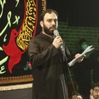 Yine başımın kanına merhem sürme