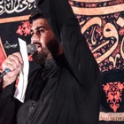 İbadet etmek istiyorsan “Ali” de.