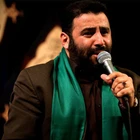 Buraya harem kurmak gerek