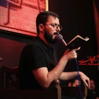 Kerbelâ, gör; perişanım