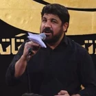 Bir harem var, efendinin; bütün dünya esiri