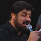 Bana su vermemen, başını kestiler