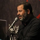 Zikirlerin arasında dua ediyordun