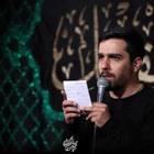 İmam Sâdık’tan tuhaf bir hadis derim